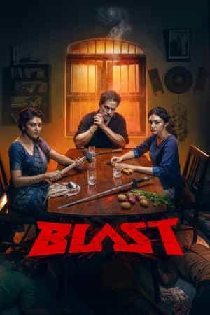 Blast