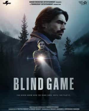 Blind Game