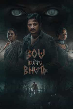 Bou Buttu Bhuta