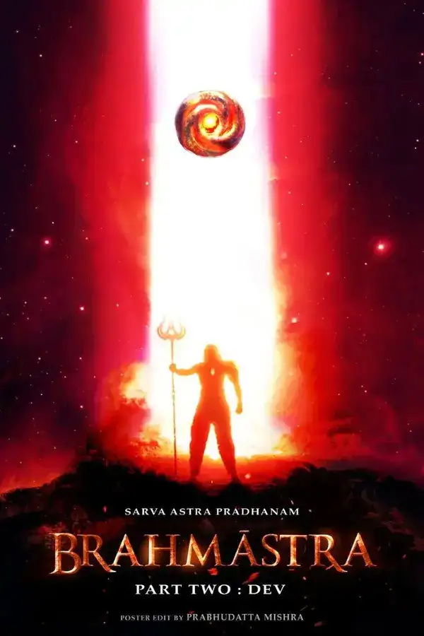 Brahmāstra Part Two: Dev