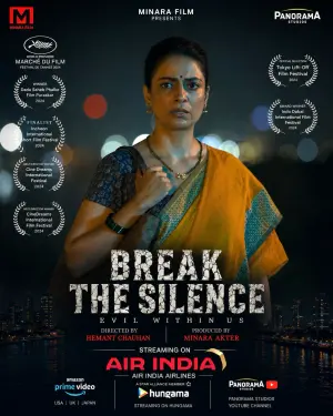 Break the Silence