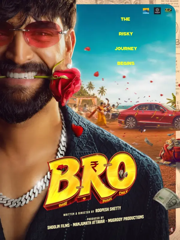 Bro