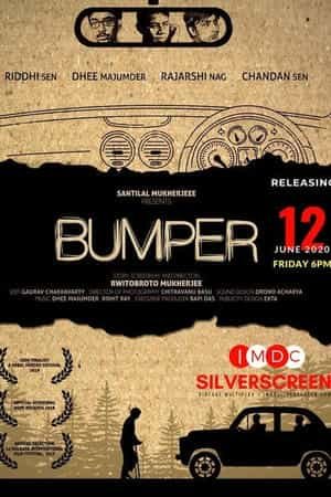 Bumper