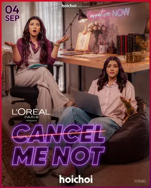 Cancel Me Not