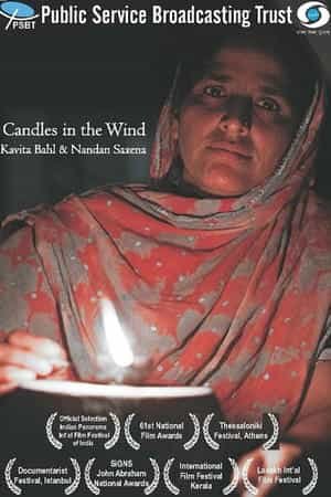 Candles in the Wind