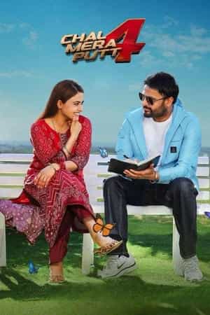 Chal Mera Putt 4