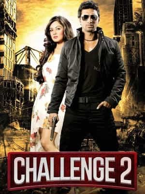Challenge 2