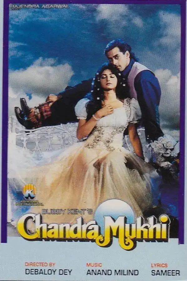 Chandra Mukhi