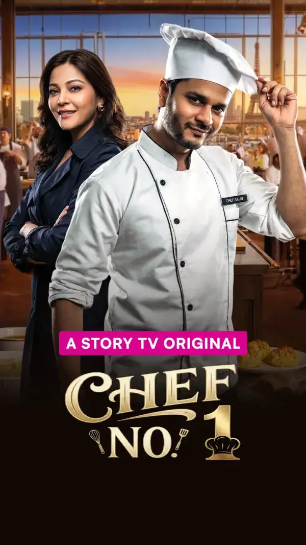 Chef No. 1