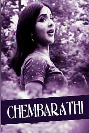 Chembarathi