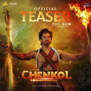 Chenkol
