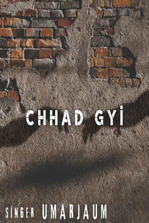 Chhad Gyi