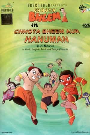 Chhota Bheem and Hanuman