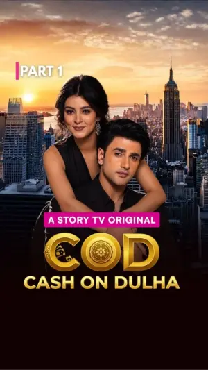 COD: Cash on Dulha