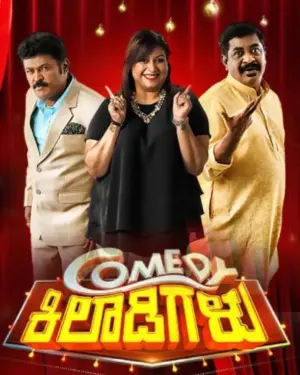 Comedy Khiladigalu Season 1