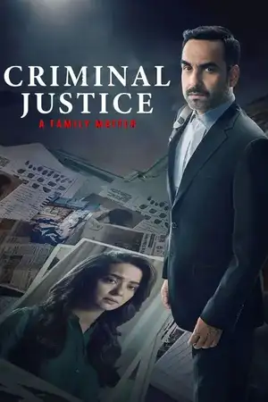 Criminal Justice: A Family Matter