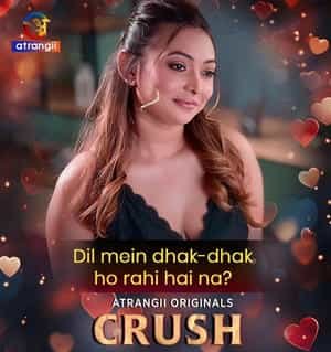 Crush