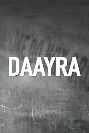 Daayra