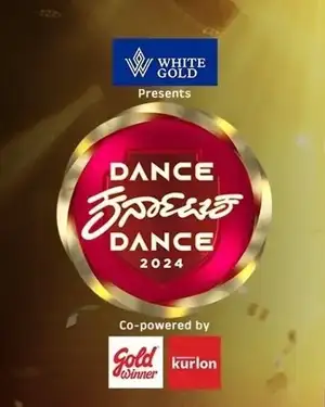 Dance Karnataka Dance Season 8