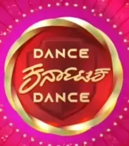 Dance Karnataka Dance Season 9