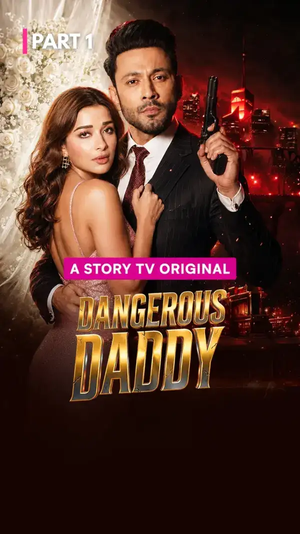 Dangerous Daddy