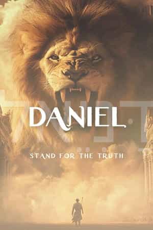 Daniel: The Fiery Furnace