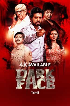 Dark Face