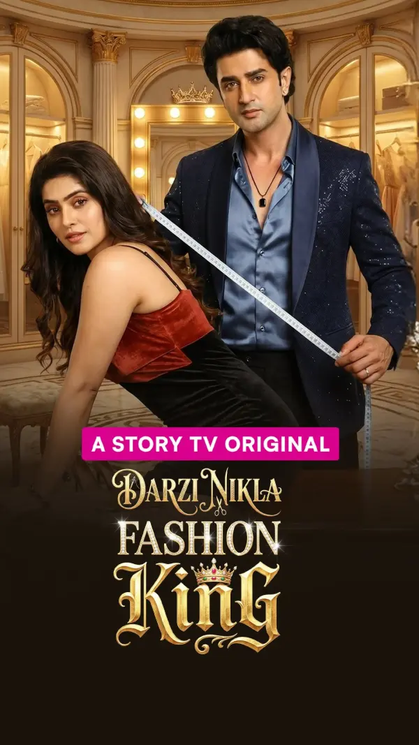 Darzi Nikla Fashion King
