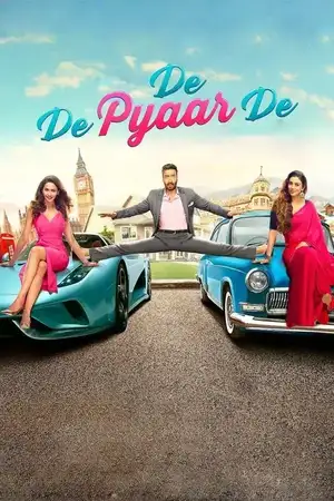 De De Pyaar De