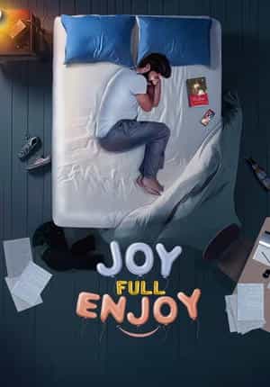 Dear Joy