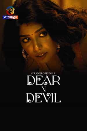 Dear N Devil