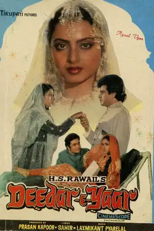 Deedar-E-Yaar