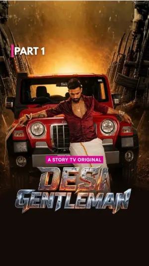 Desi Gentleman