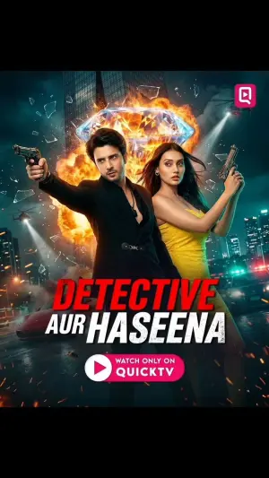 Detective Aur Haseena