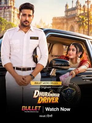 Dhurandhar Driver