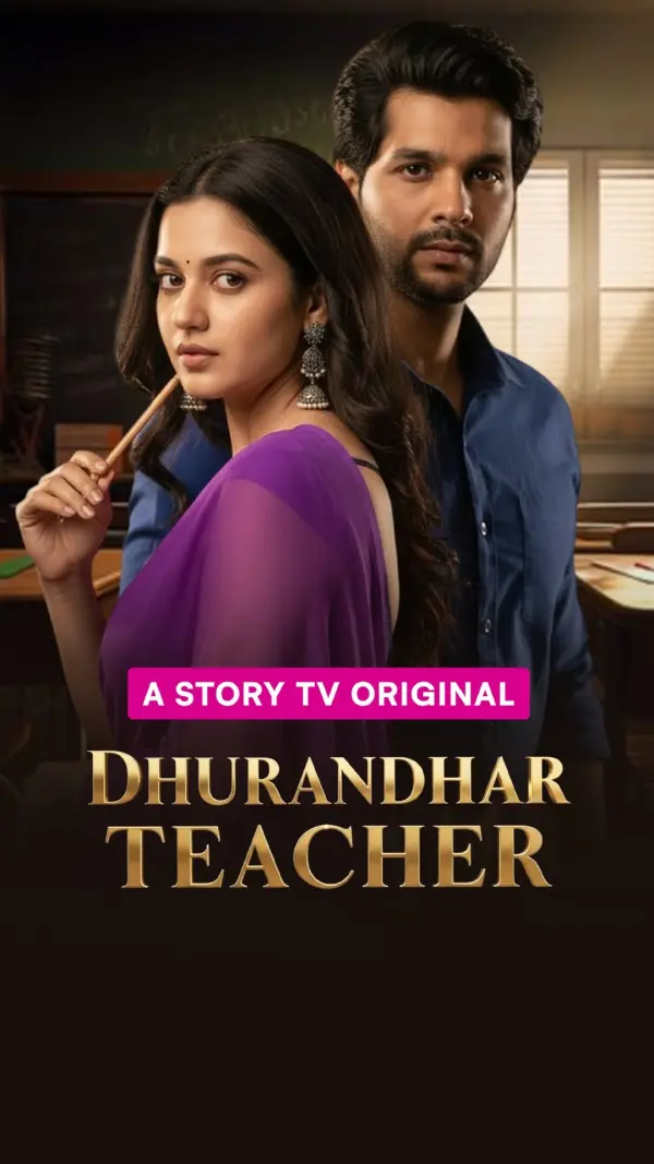 Dhurandhar Teacher