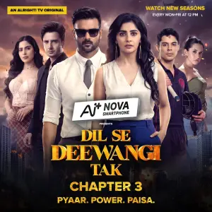 Dil Se Deewangi Tak