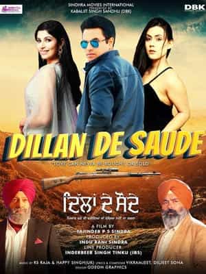 Dillan De Saude