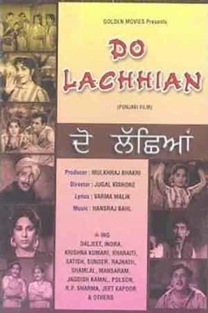 Do Lachhian