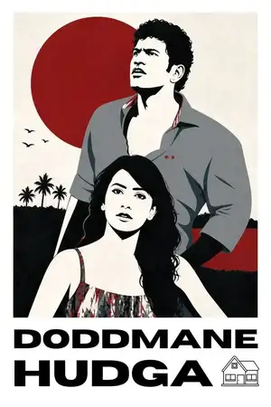 Doddmane Hudga