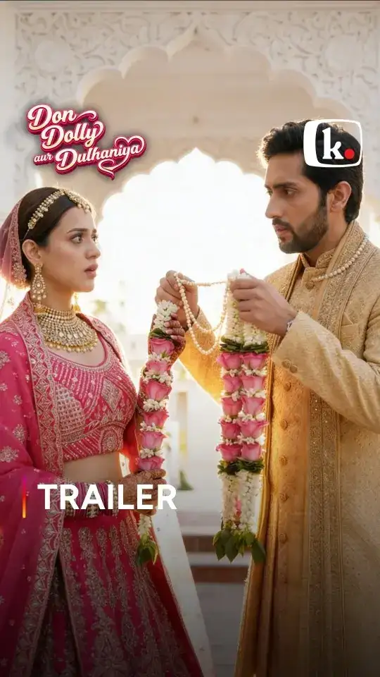 Don Dolly Aur Dulhaniya