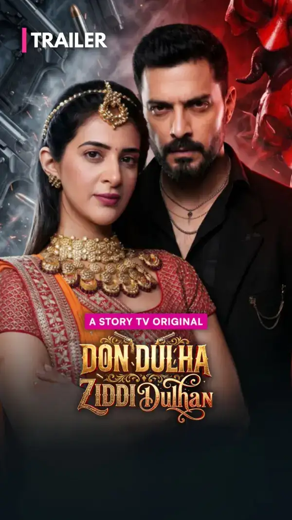 Don Dulha, Ziddi Dulhan
