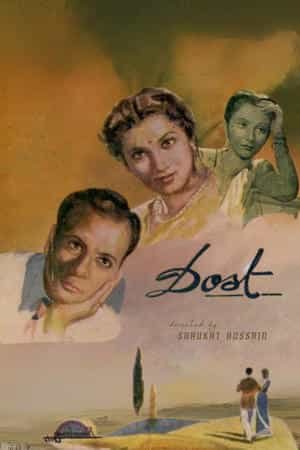 Dost