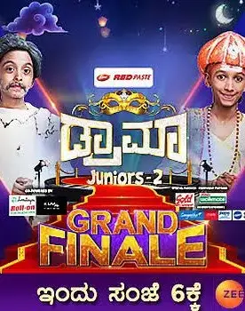 Drama Juniors Kannada Season 2