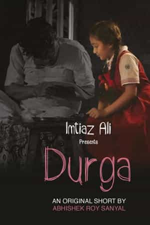 Durga