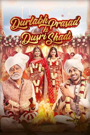 Durlabh Prasad Ki Dusri Shadi