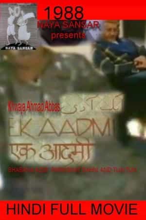 Ek Aadmi