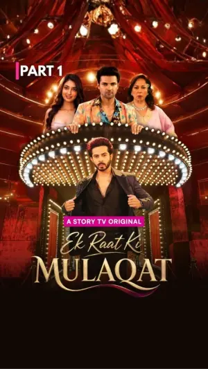 Ek Raat Ki Mulaqat