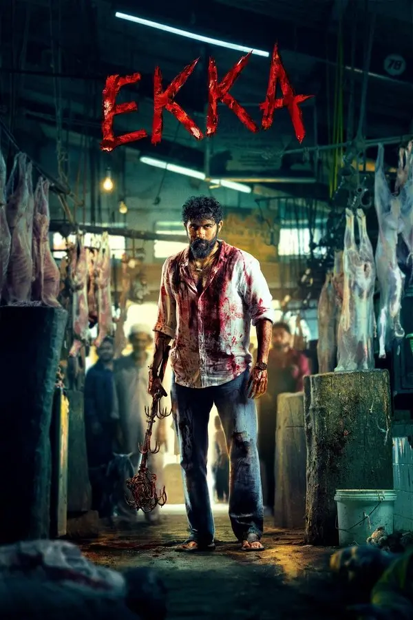 Ekka
