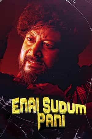 Enai Sudum Pani
